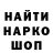 Метадон мёд MR BAKSH