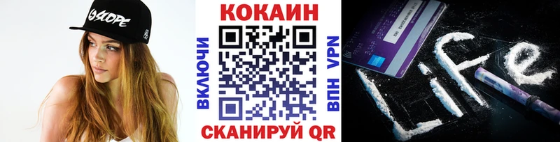 КОКАИН Боливия Щигры