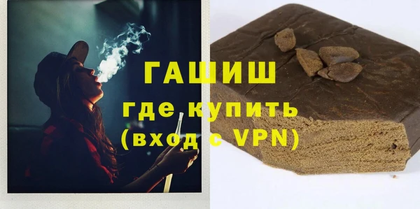 меф Магадан