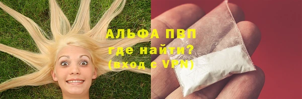 марки lsd Майский