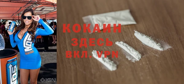 марки lsd Майский