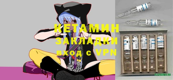 марки lsd Майский