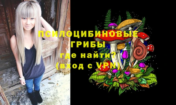 марки lsd Майский