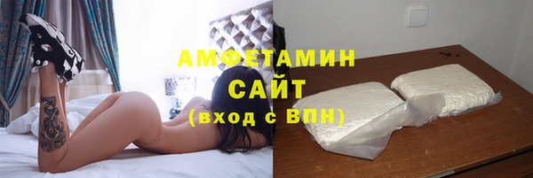 меф Магадан