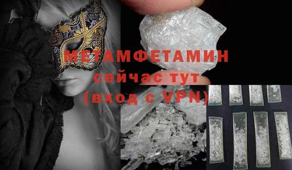 марки lsd Майский