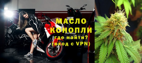 меф Магадан