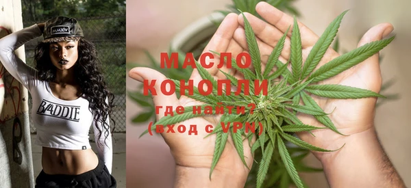 амф Магас
