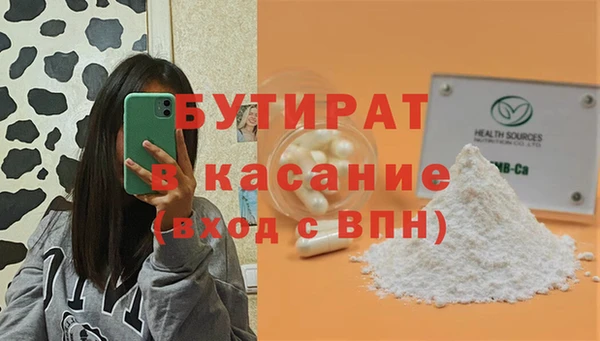 марки lsd Майский