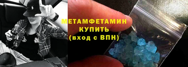 меф Магадан